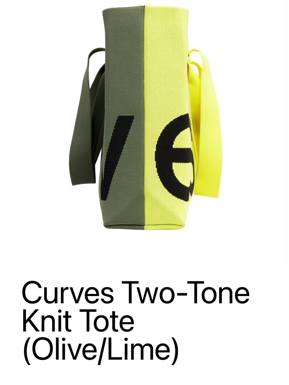 Curves Two-Tone Knit Tote - Olive/Lime - Picture 2 of 8